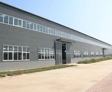 公司簡介 公司簡介